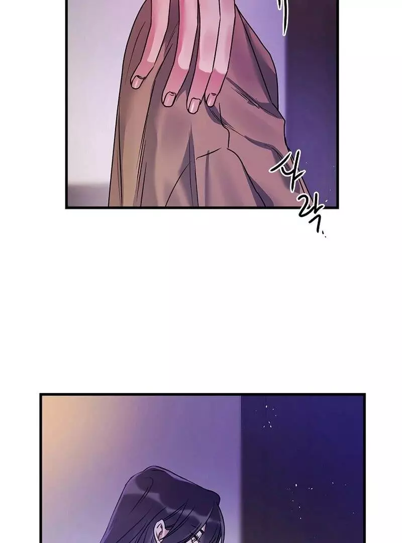 Page 483