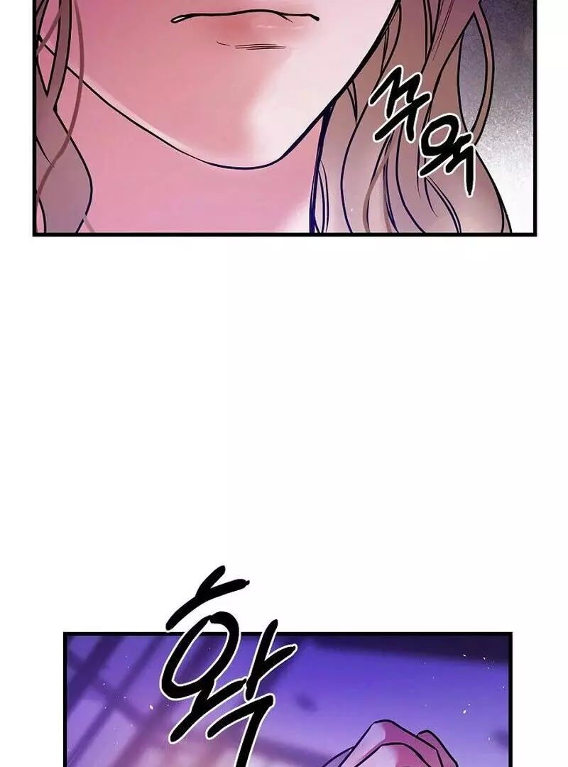 Page 386