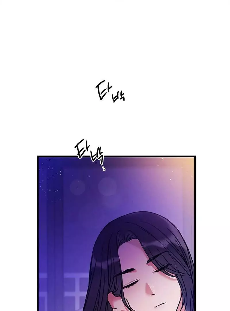 Page 389