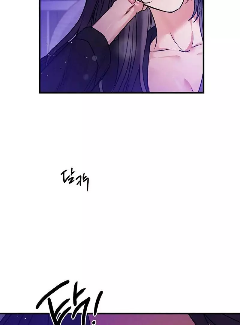 Page 390