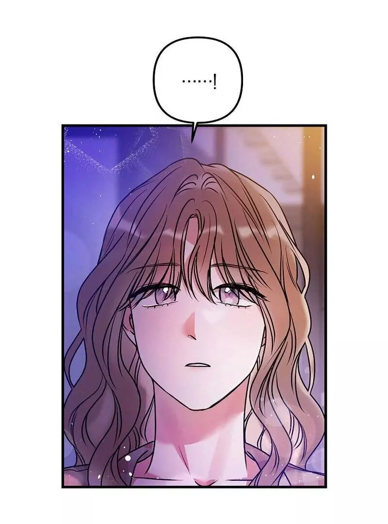 Page 377