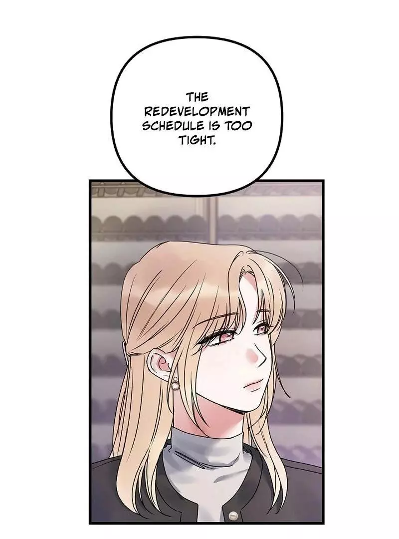 Page 426