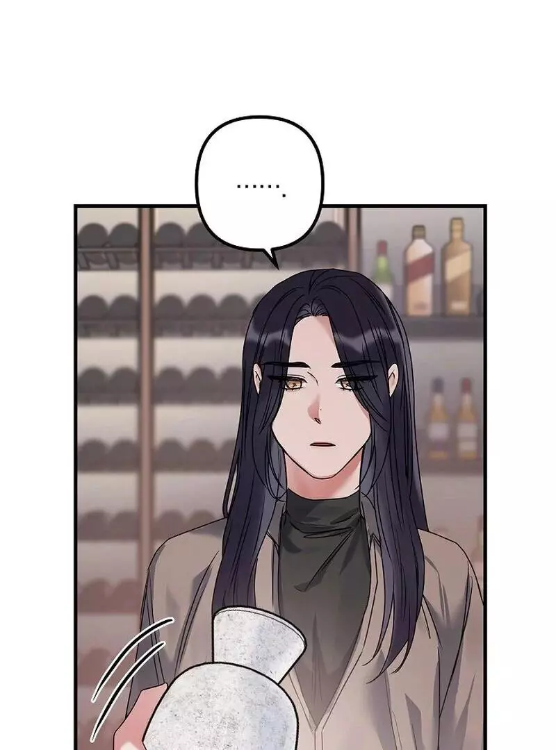 Page 438