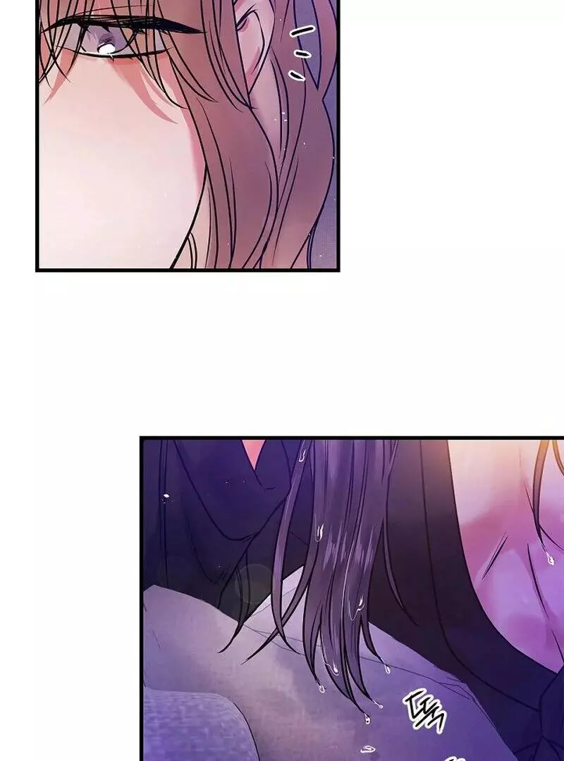 Page 382