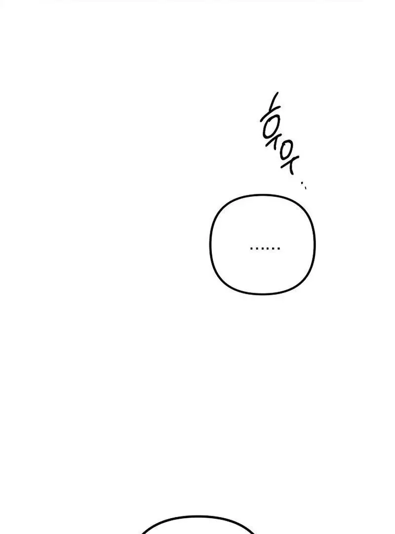 Page 446