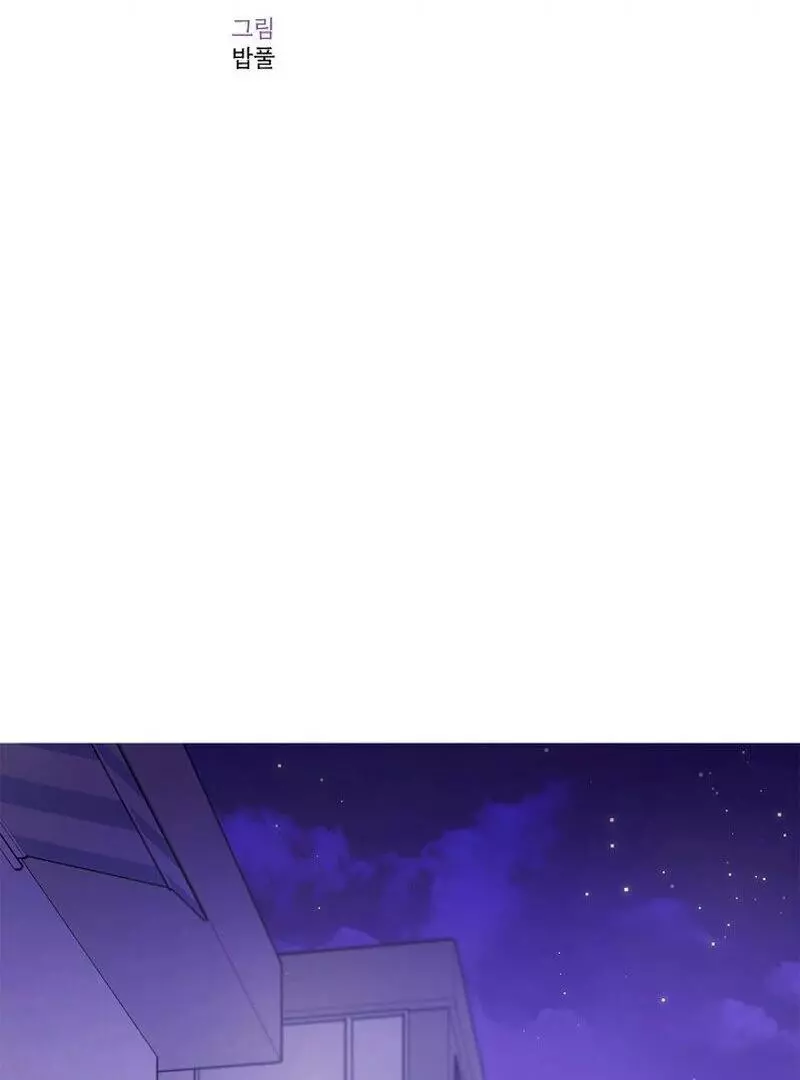 Page 490