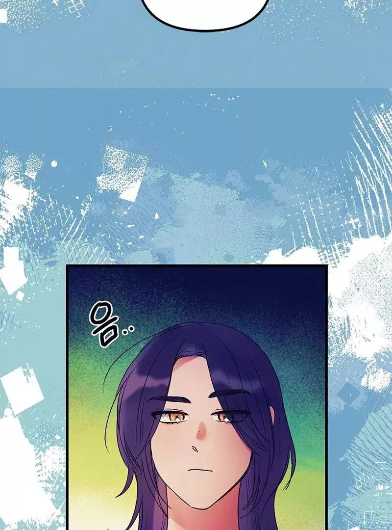 Page 518