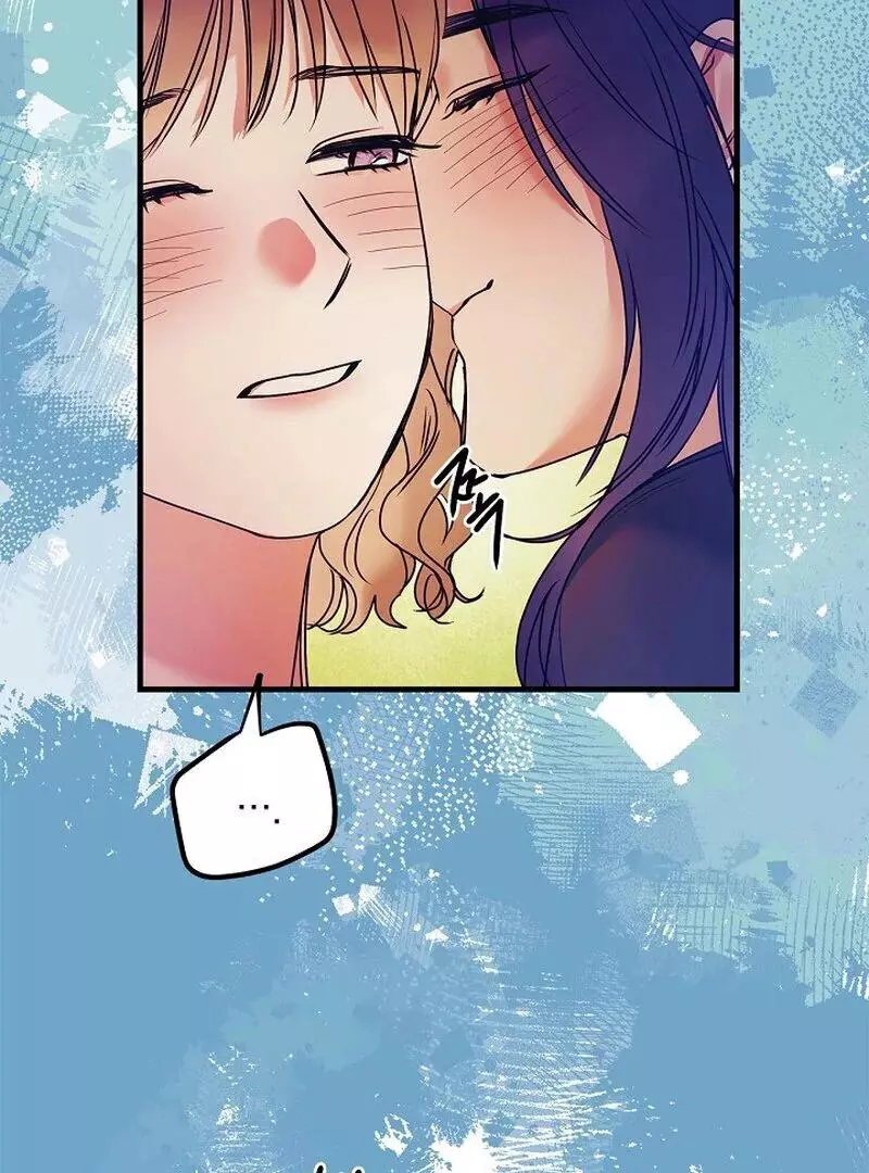 Page 529