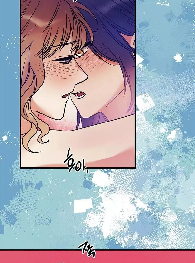 Page 538