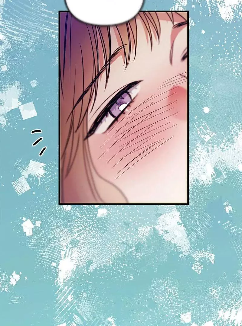 Page 543