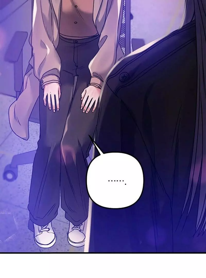 Page 548