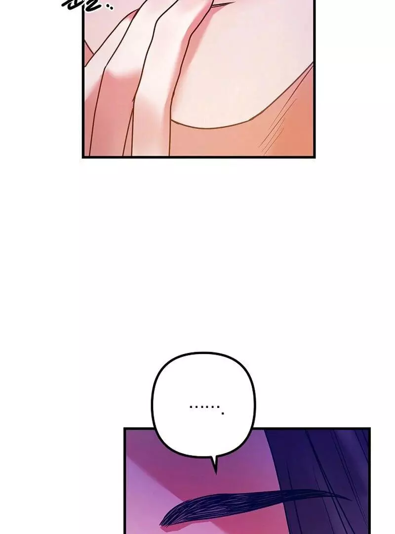 Page 558