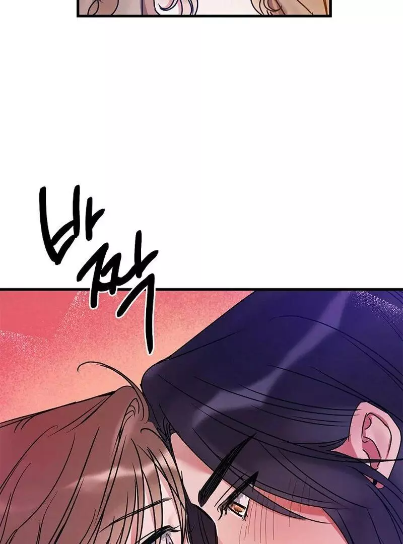Page 562