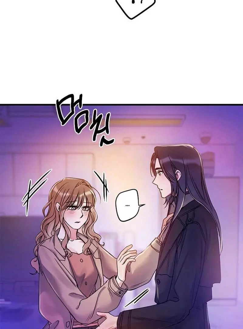 Page 565