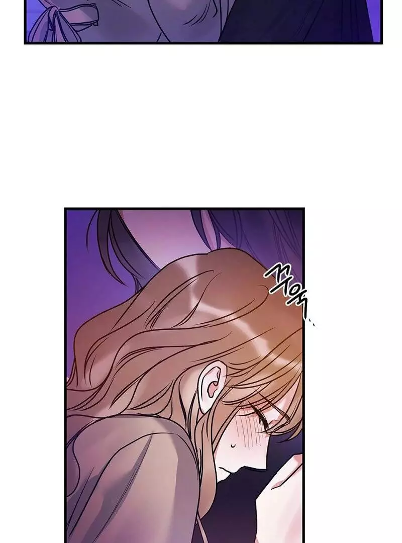 Page 571