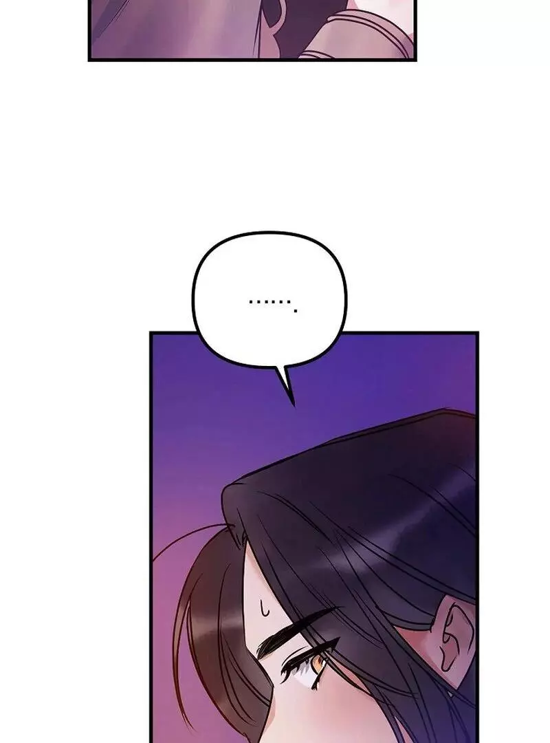 Page 572
