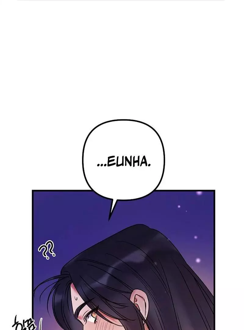 Page 581