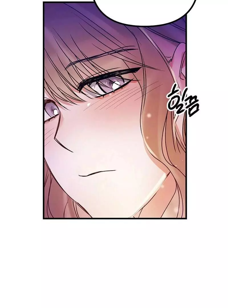 Page 586