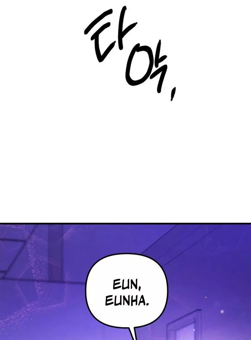 Page 588
