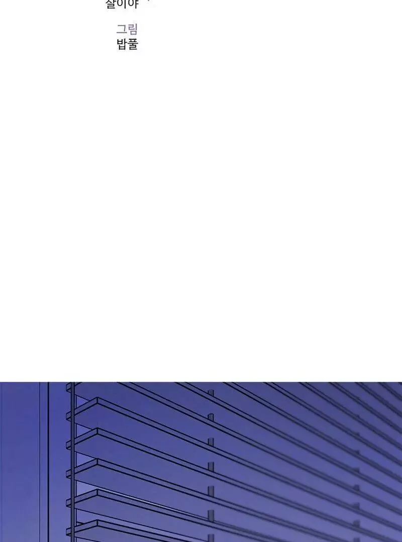Page 608