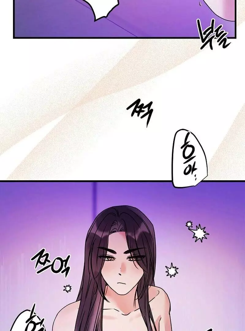 Page 714