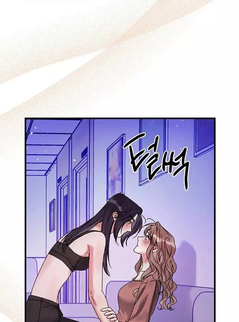 Page 621