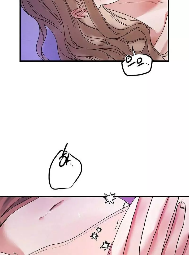 Page 630