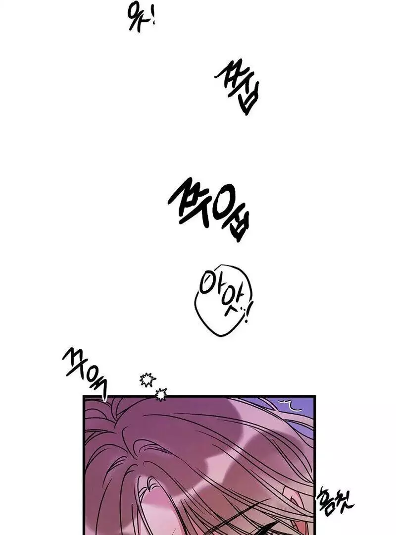 Page 635