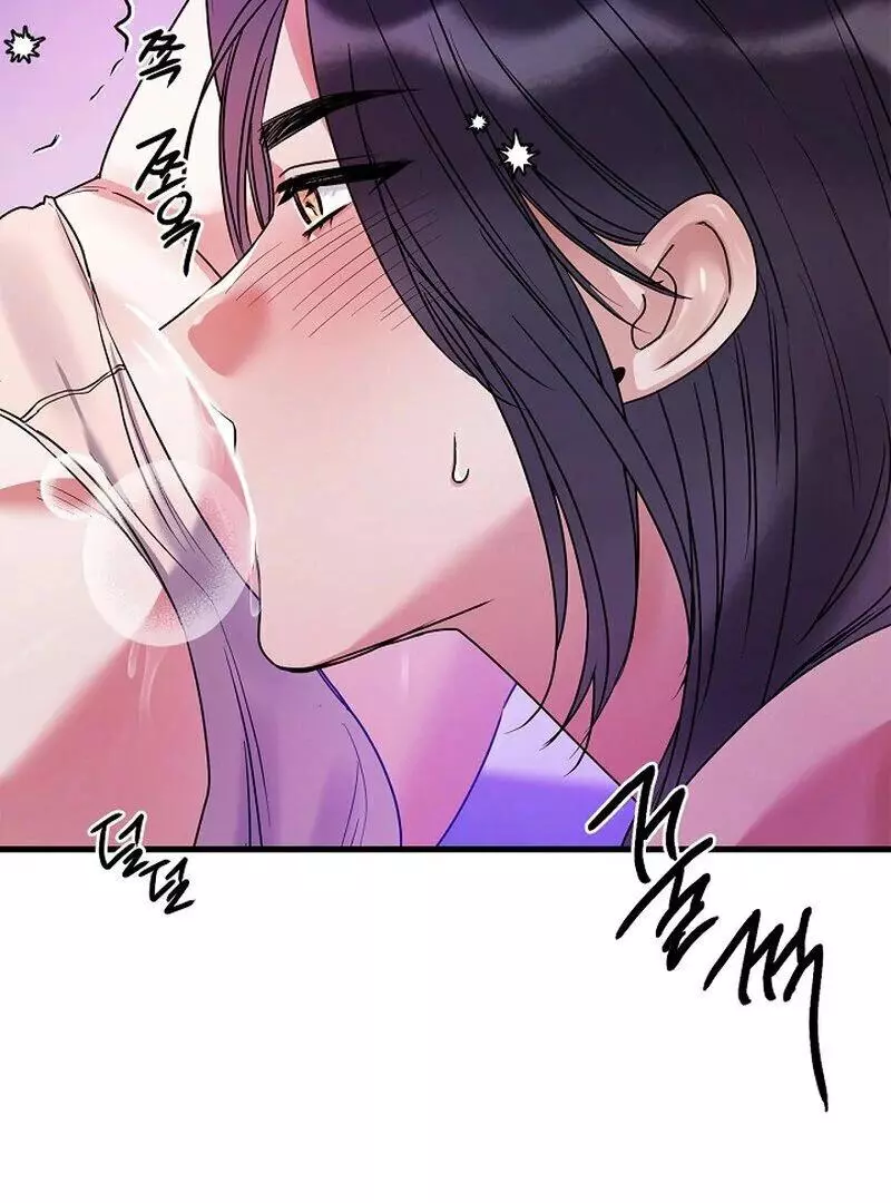 Page 645