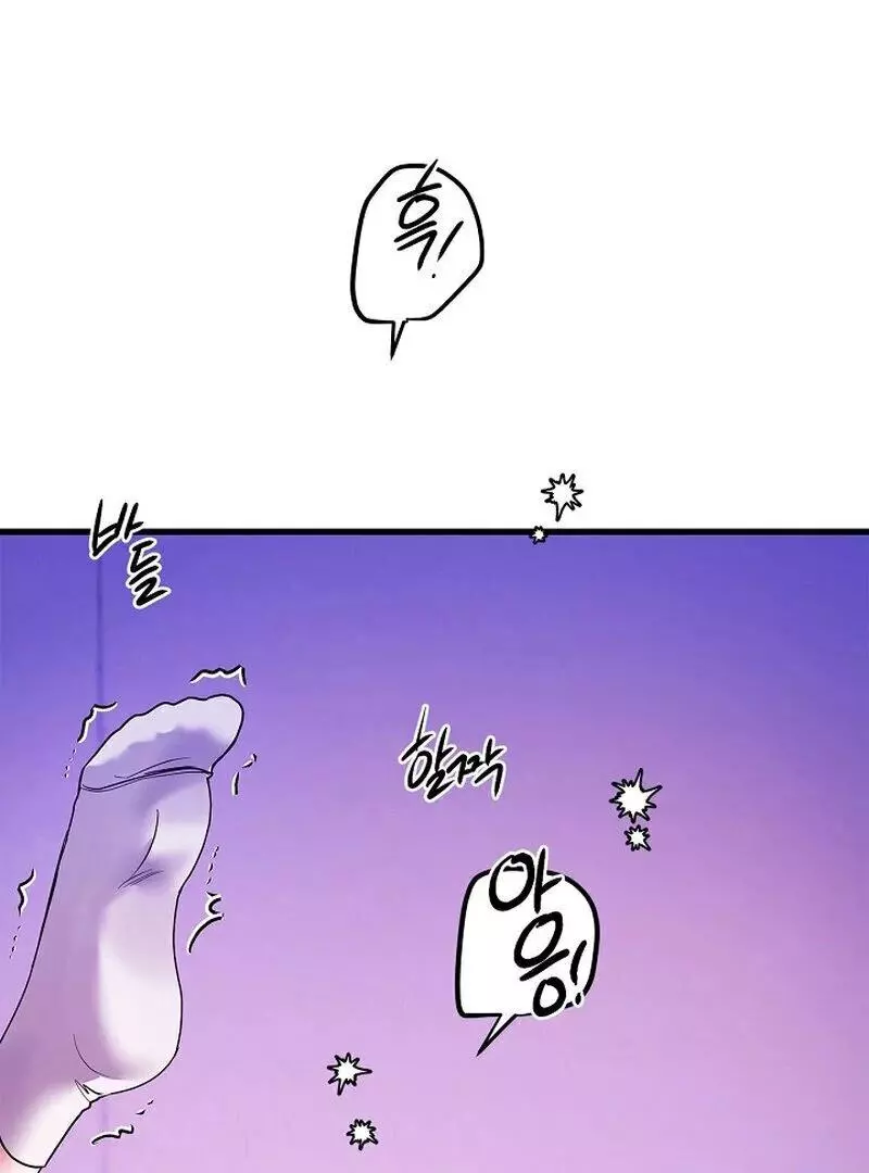 Page 646
