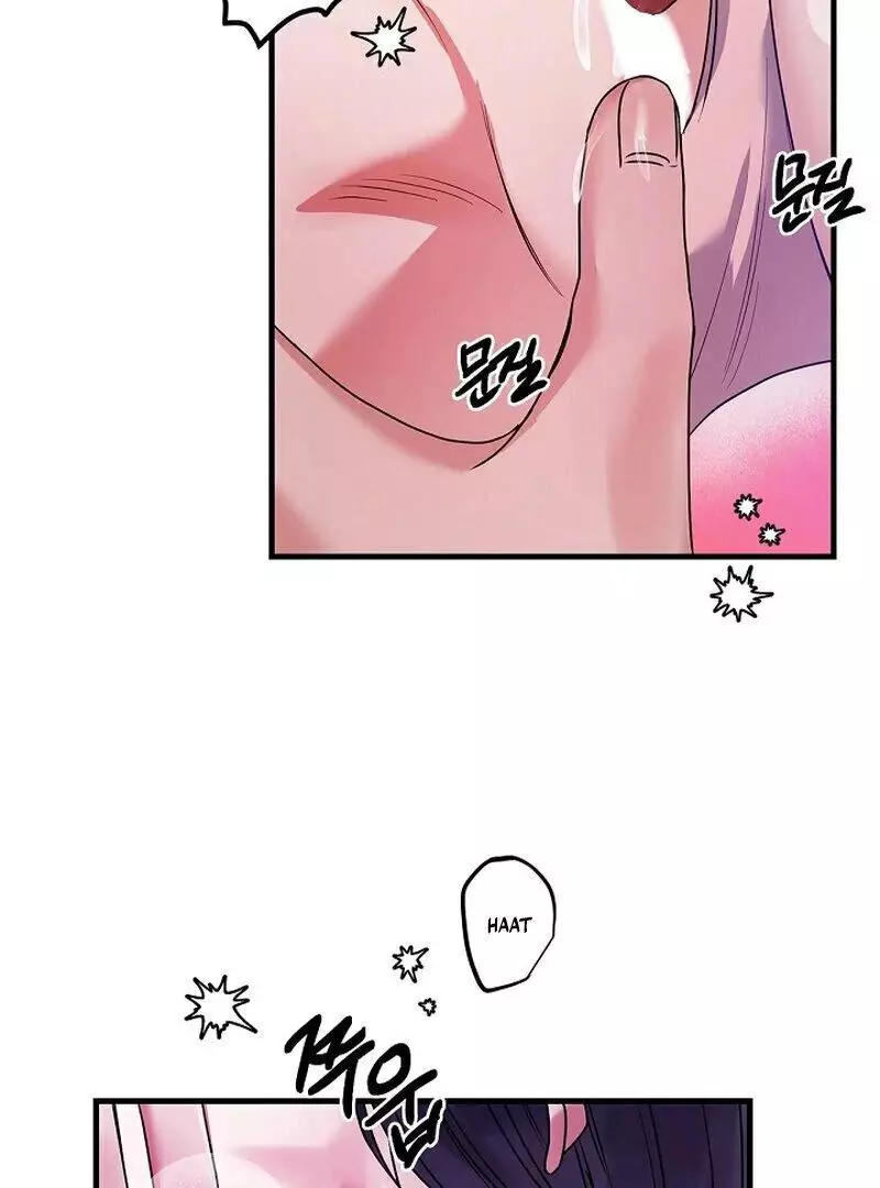 Page 651