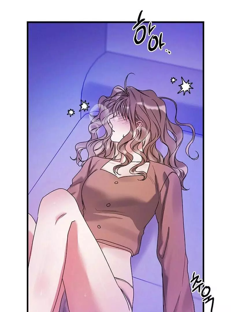 Page 658