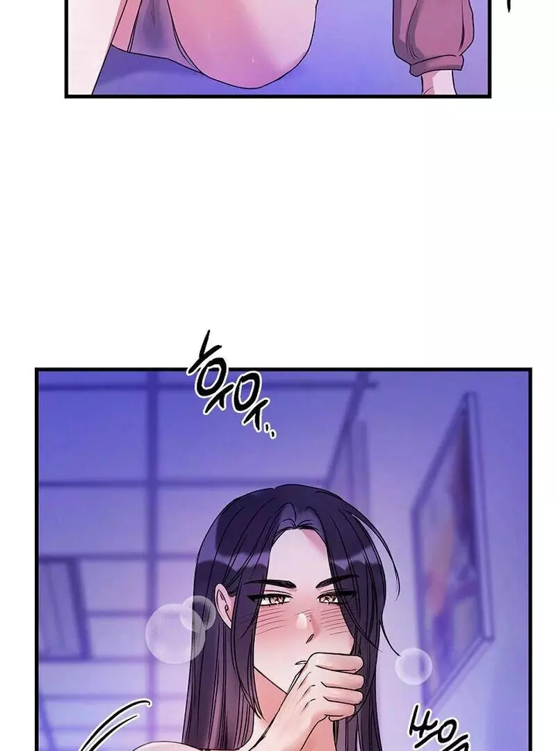 Page 659