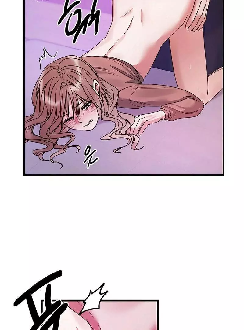 Page 702