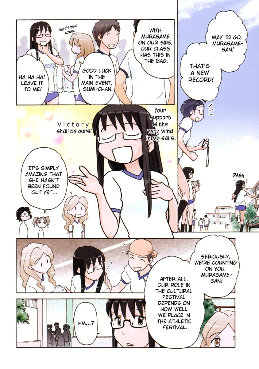 Page 325