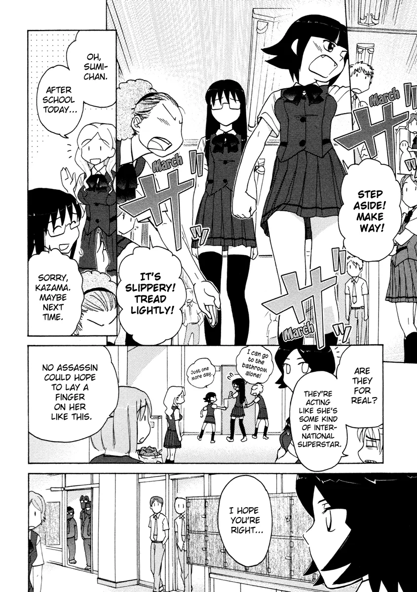 Page 335