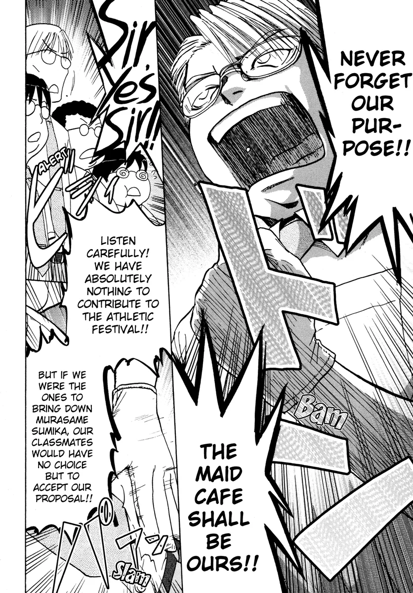 Page 337