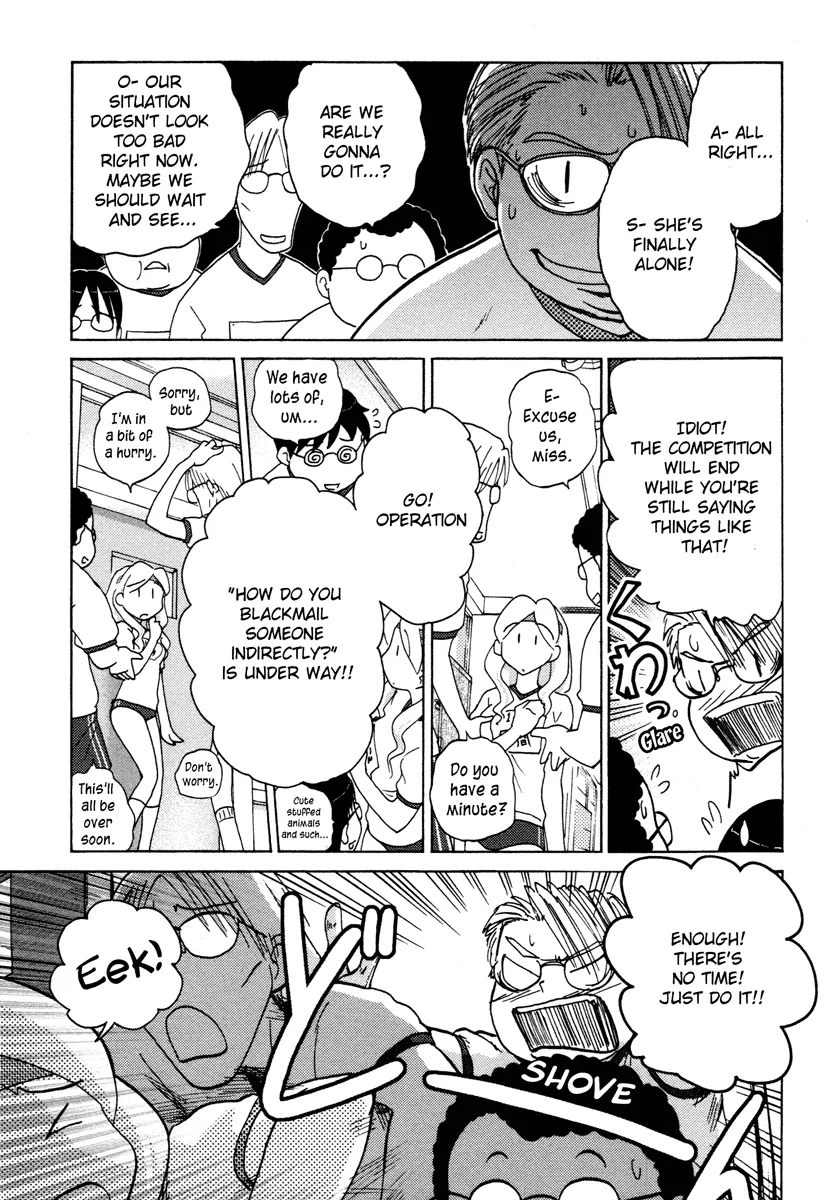 Page 340