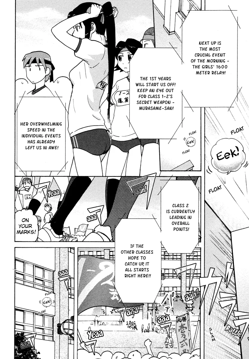 Page 341
