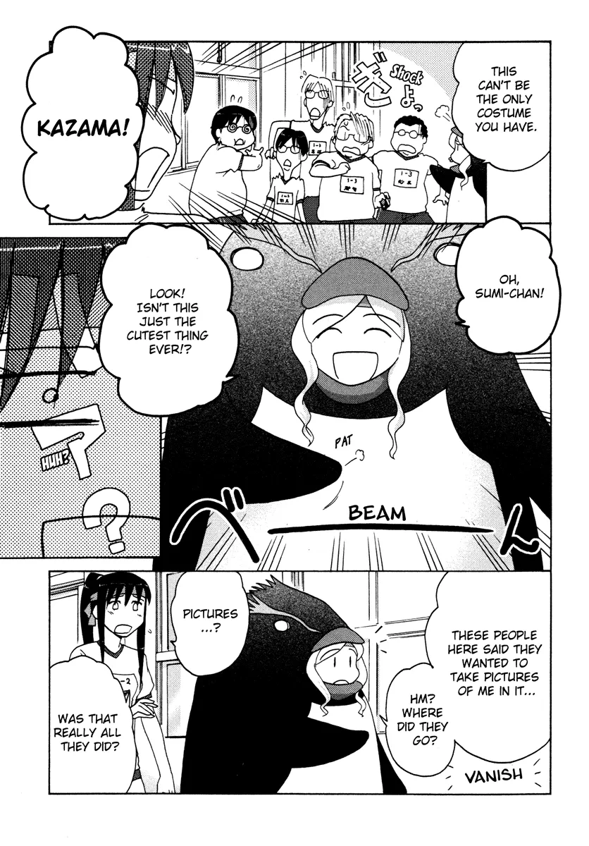 Page 345
