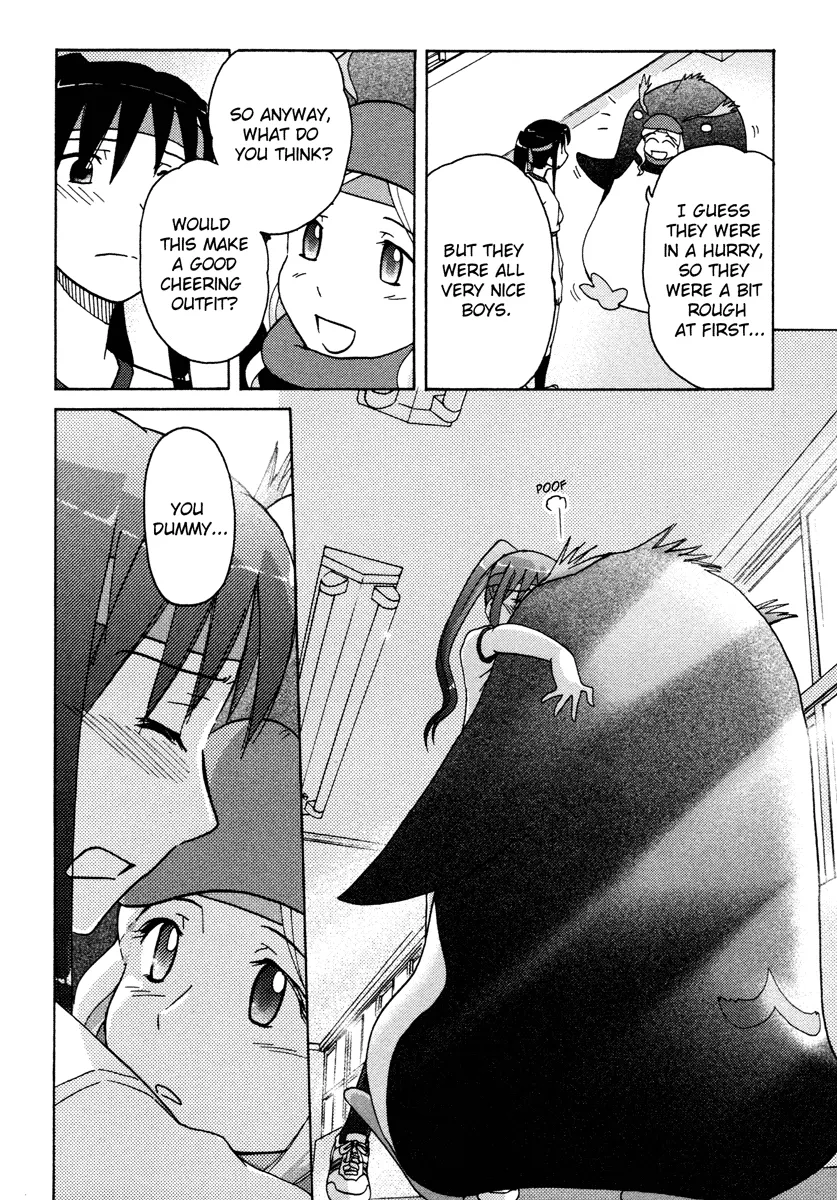 Page 346