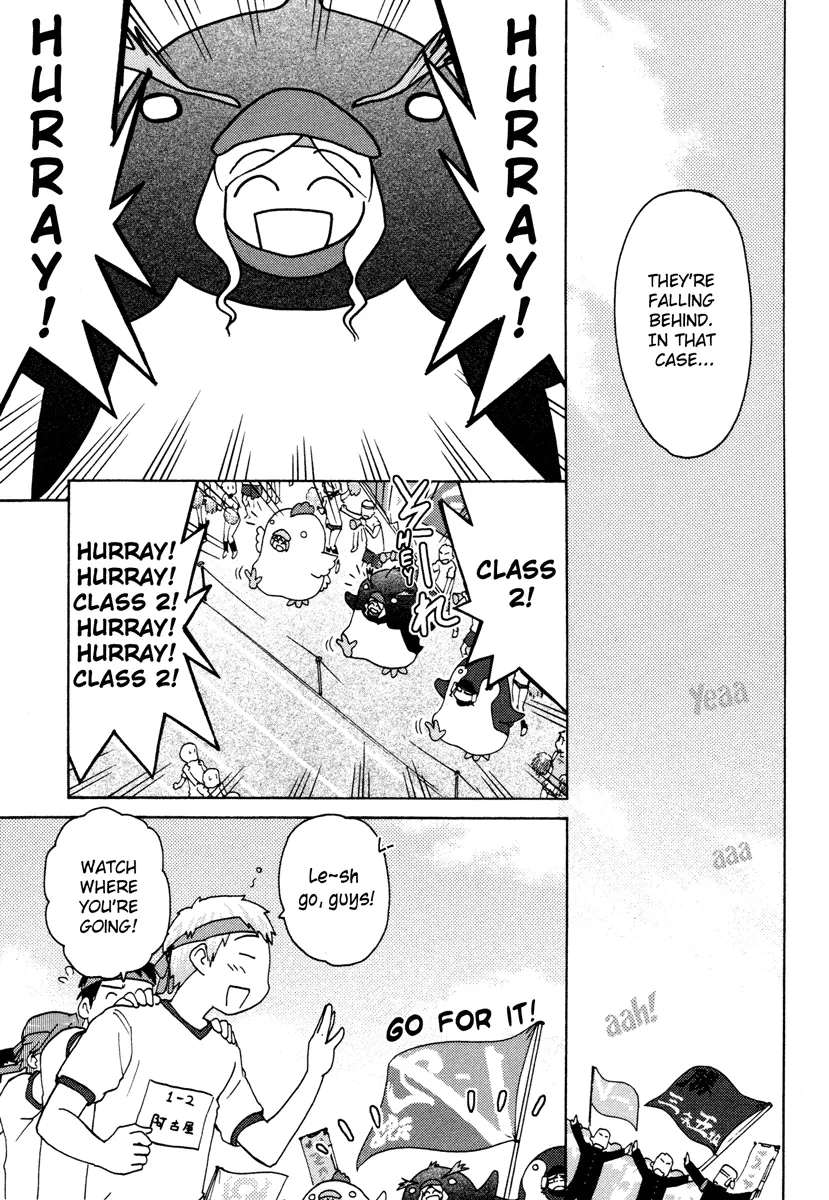 Page 347