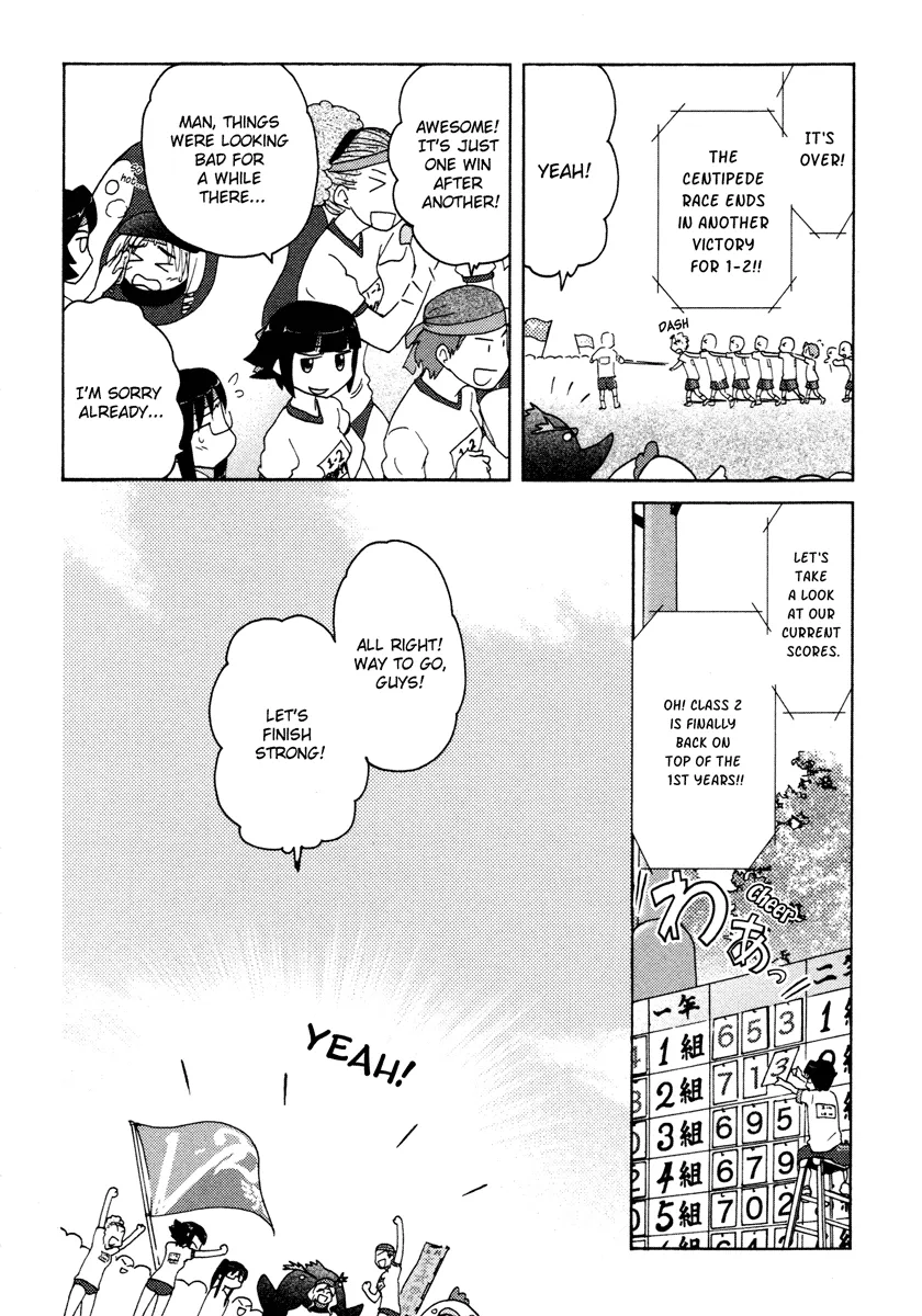 Page 348