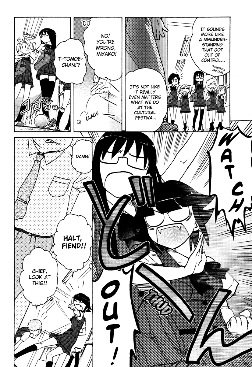Page 327