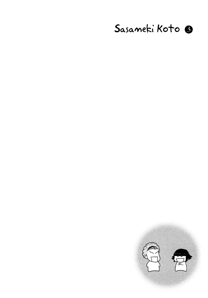 Page 354