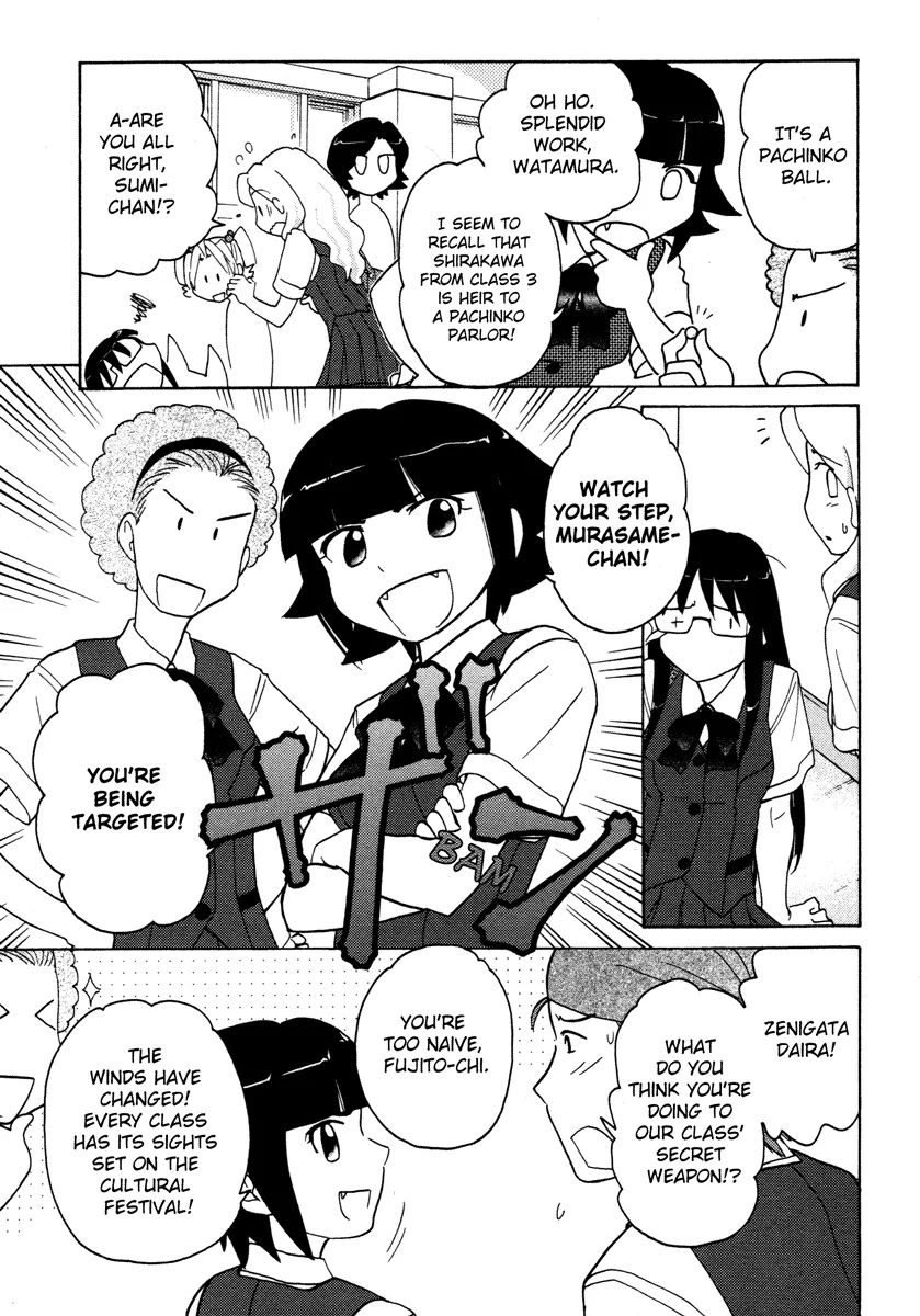 Page 328