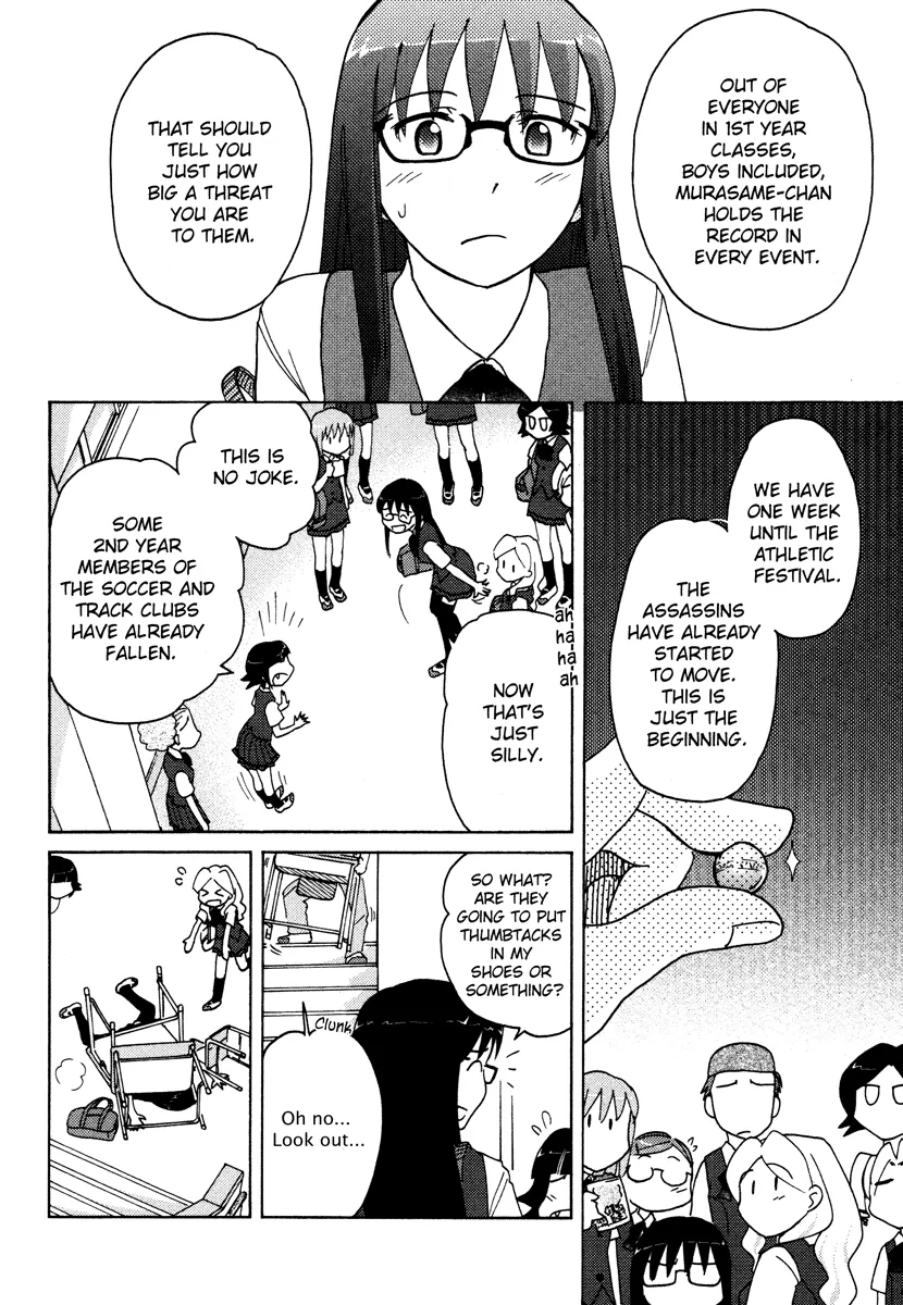 Page 329