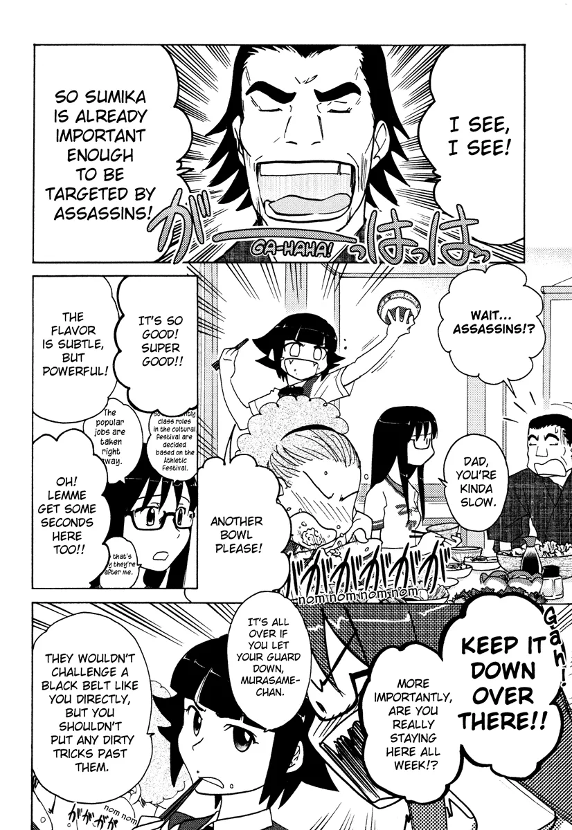 Page 331
