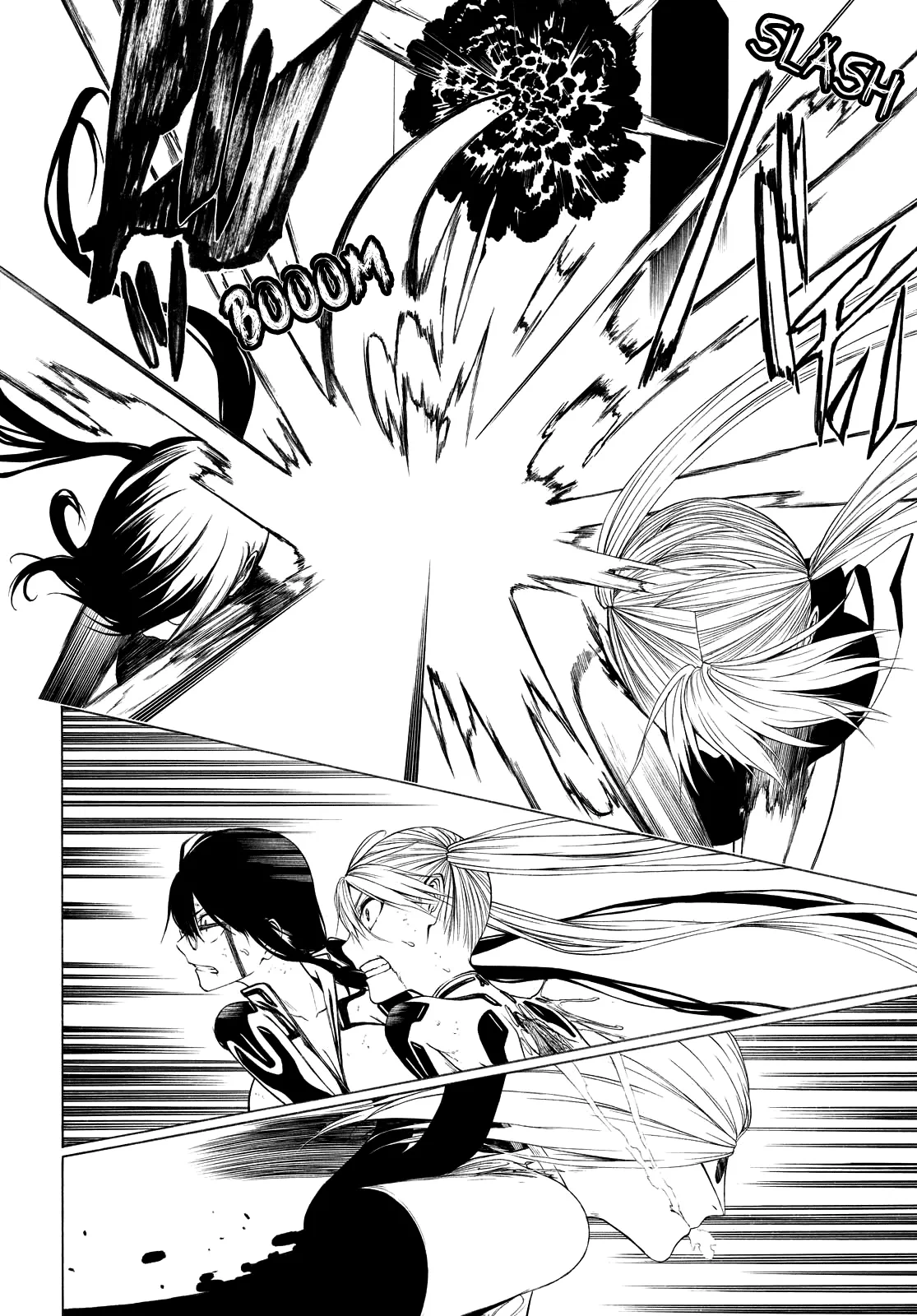 Page 355