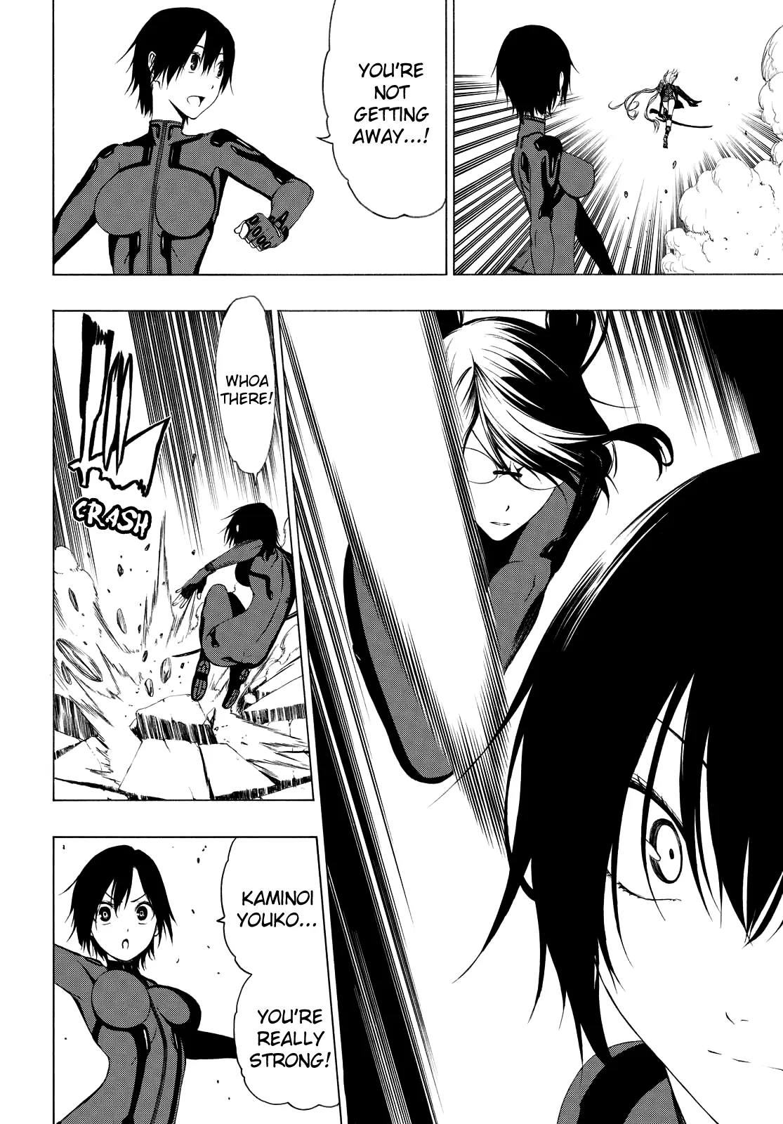 Page 341
